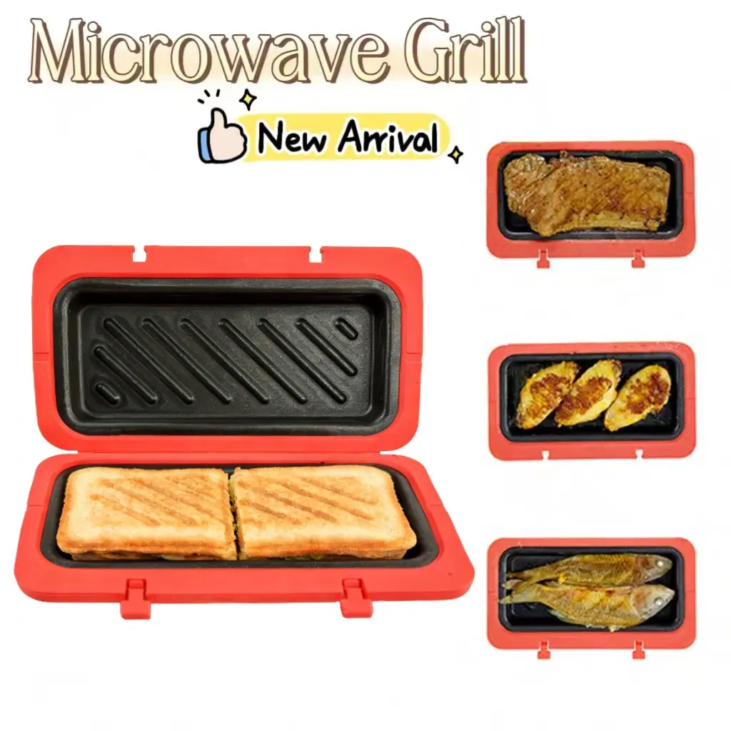 Upgraded Rectangle Grill Plate, Microwave Oven Baking Tray, Locks Freshness, Ideal for Chicken Wings, Steak, Sandwiches, Toast Bread, Panini Machine, Bakeware, Baking Supplies