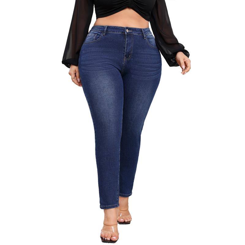 Women's Plus Size Stretchy Skinny Jeans, Ripped Distressed Denim, Basic Style Ankle-Length Denim Pants
