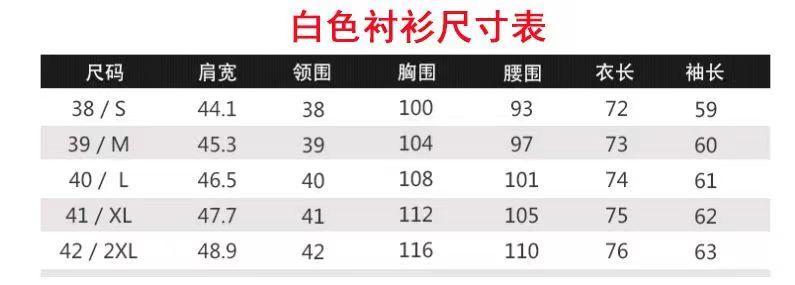 Anime Attack on Titan Cosplay Shingeki no Kyojin Jacket Recon Corps Leather Skirt Hookshot Belts Suspenders Ackerman Costume