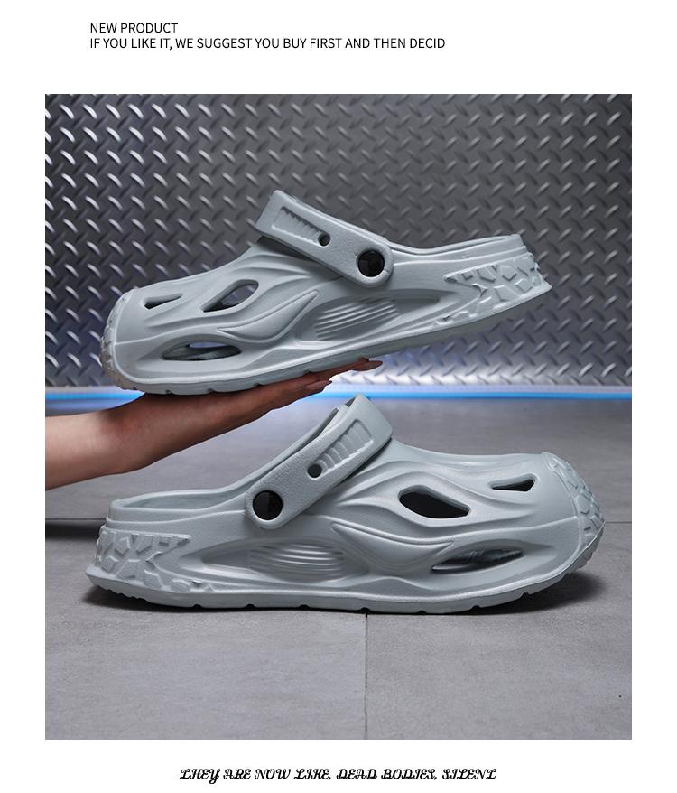 Durable Outdoor Beach Sneakers |     Shock Absorption Sole