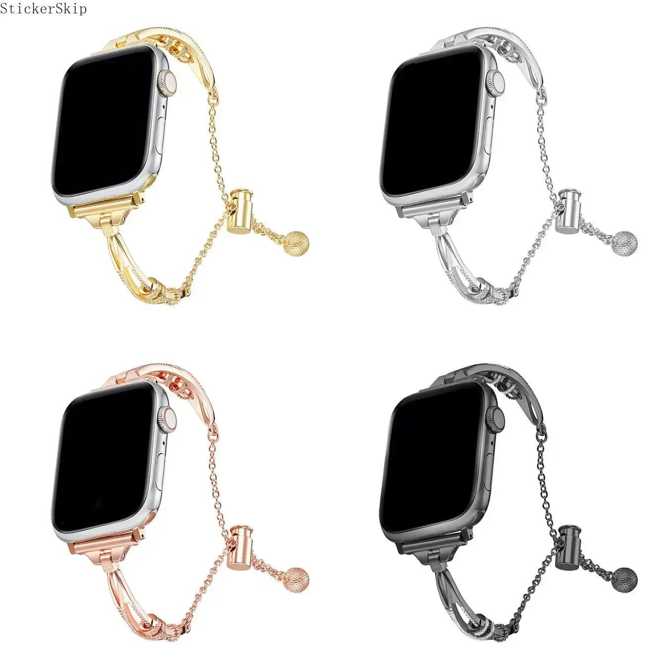 2026 Chain Design Apple Watch Band for Women – Fashionable Jewelry Style Bracelet Strap, Stylish Adjustable Watch Band Fits 38–49mm (All Series & Ultra), Trendy Daily Wear Accessory