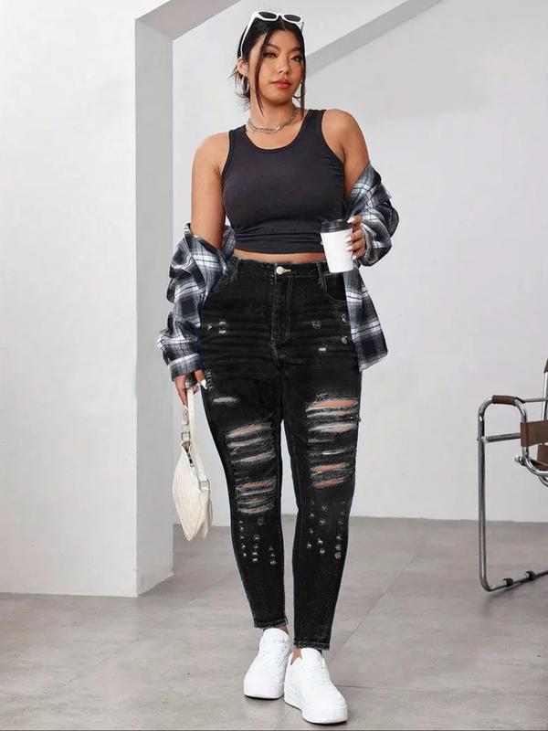 Plus Size Women's Elastic Washed Tight Casual Ripped Skinny Jeans, Distressed High Waist Long Denim Jeans for All Seasons, Sexy Date