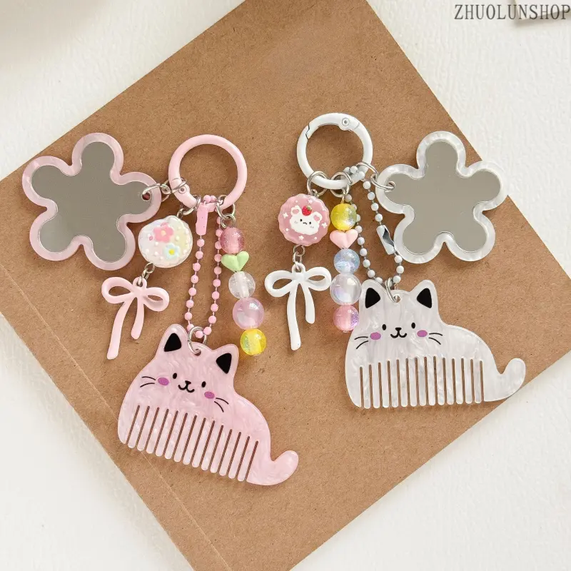 Multi-Functional Cat Comb Flower Mirror Keychain Cute Beaded Bow Girly Bag Charm