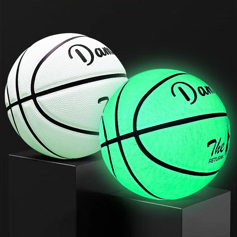Luminous Basketball, 1 Count PU Soft Leather Outdoor Wear-resistant & Anti Slip Basketball, Basketball Equipment for Indoor Outdoor Use
