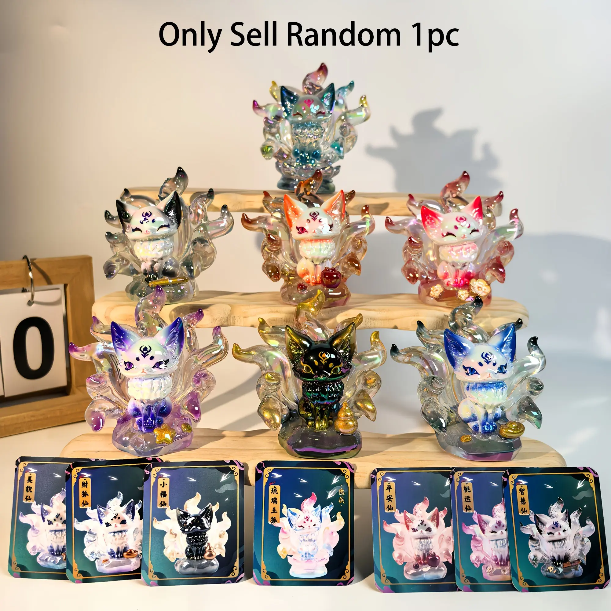 Cute Nine-Tailed Fox Blind Box Figurine, Random Pack, Creative Car Dashboard Decor Gift, Home Decoration & Collectible Item, Perfect for Christmas
