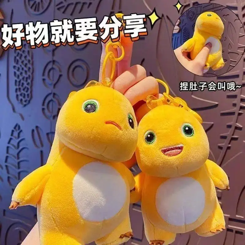 Cute Kawaii 13cm Milk Dragon Doll Plush Toy Pillow Nailong Pendant Pendant Bag Accessories Keychain Bag Car Kid Gift