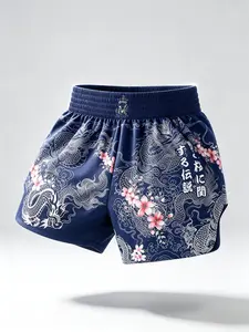 Men's Dragon Tattoo Muay Thai Shorts, Japanese Style Cherry Blossom Japanese Text Print, New Chinese Streetwear Loose Boxing Training Summer Casual Shorts