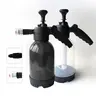 1pc 2L Professional Handheld Car Wash Sprayer, Multi-Functional Spray Bottle for Household, Car Detailing, Home Patio, Garden and Outdoor Cleaning, Portable, Adjustable Nozzle, and Rugged Design, Foam Sprayer