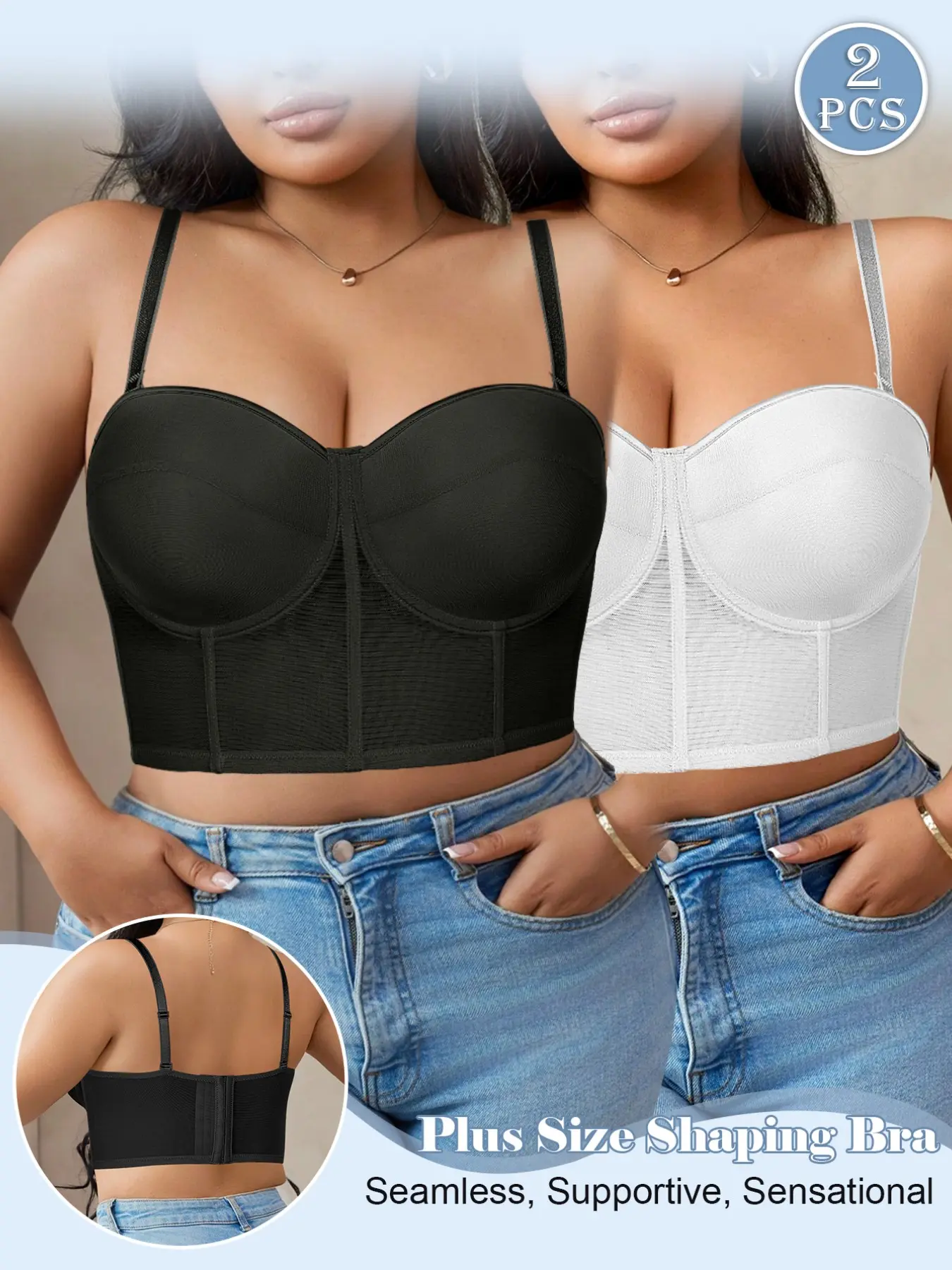 2PCSWomen Plus Size Fishbone Shaping Corset Bra, Underwire Push Up & Anti-Sagging Bustier, Breathable Mesh Crop Lingerie, Adjustable Straps with 7-Row Back Hooks