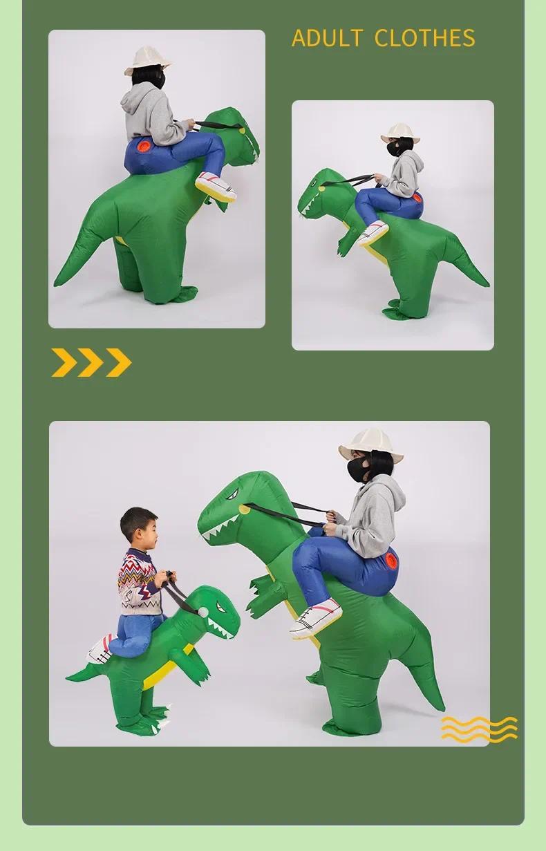 Dinosaur Inflatable Costume Riding Jumpsuit Cosplay Dino Funny Dress Costumes for Girls Boys Kids And Adult Purim Halloween