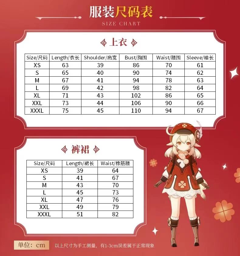 Klee Cosplay Anime Game Genshin Impact Klee Spark Knight Cute Uniform Playfulness Outfit Dress Cosplay Costume Halloween Klee Cosplay Anime Game Genshin Impact Klee Spark Knight Cute Uniform Playfulness Outfit Dress Cosplay Costume Halloween