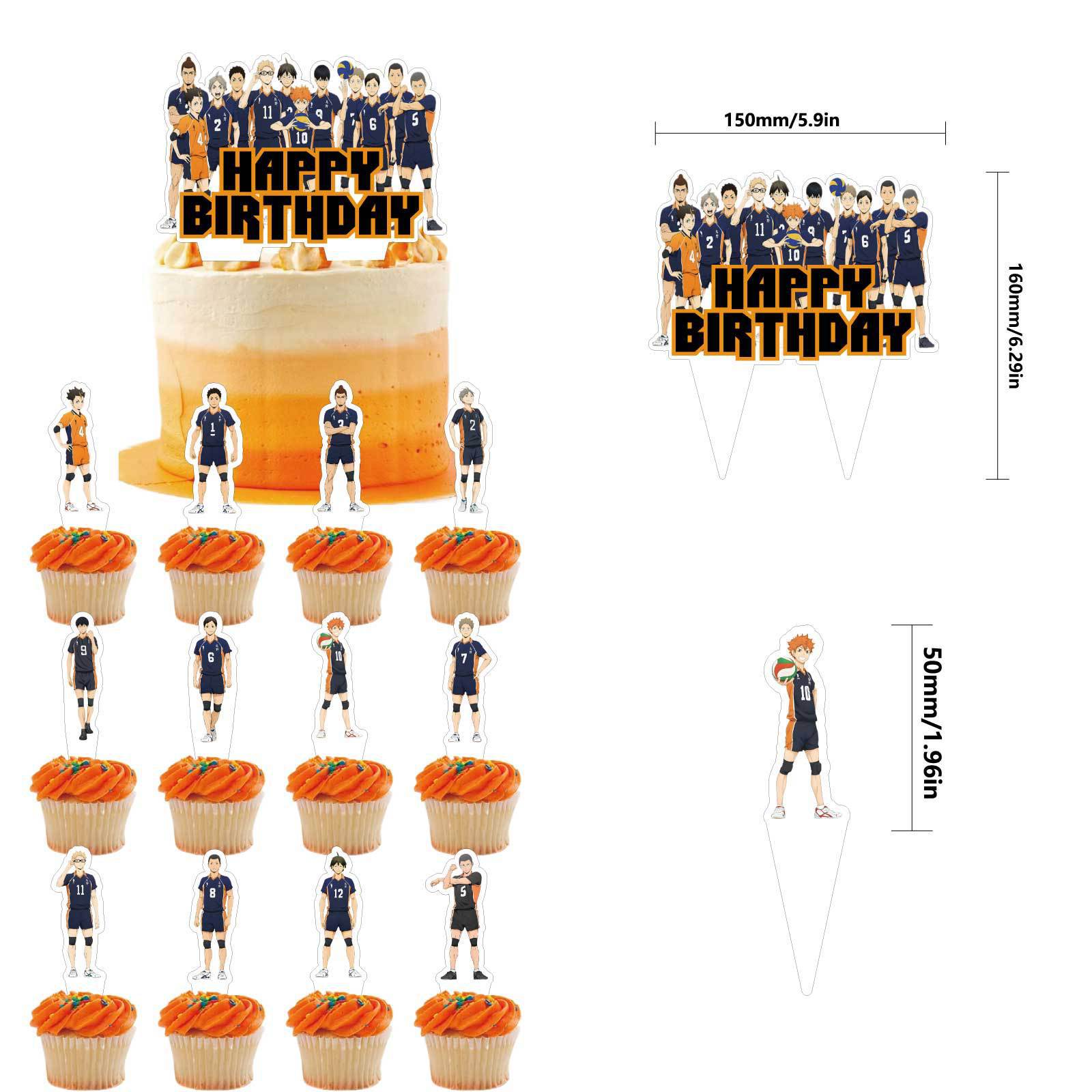 Haikyuu!! Birthday Party Decoration Set Haik Yu Volleyball Boy Pull Flag Cake Size Signage Balloons and Other Party Supplies