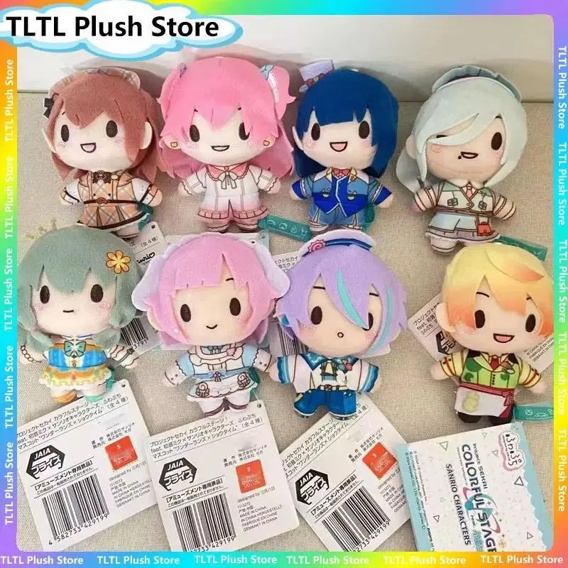 2026 hot itemProject Sekai Pjsk Plush Mochizuki Honami Keychain Ick Saki Hnm Shiho Stuffed Plushie Pendant Bag Ornaments Toy Gifts Custom, Stone, Champagne