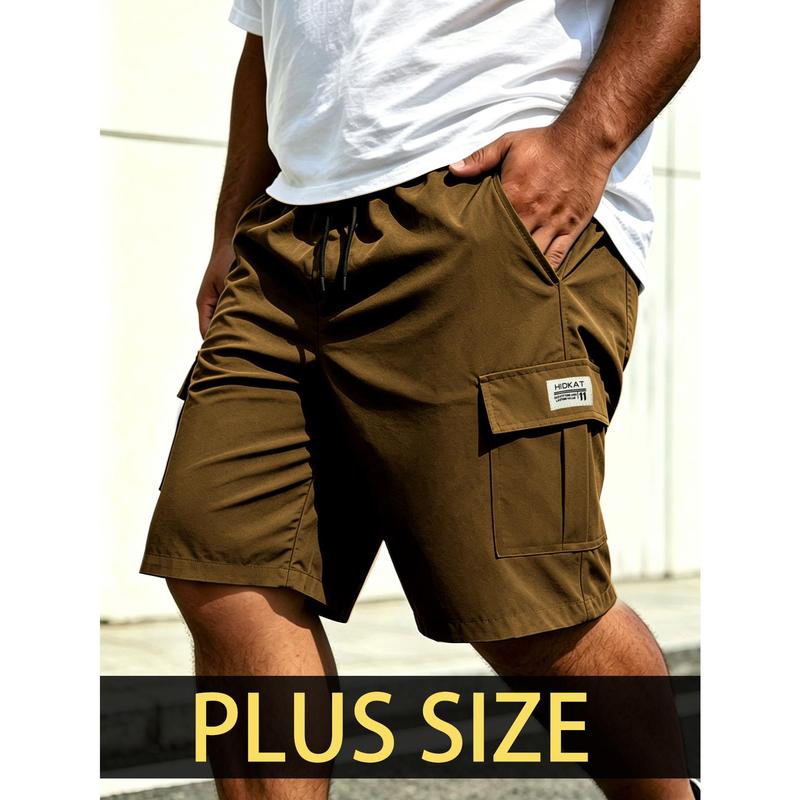 Men's Plus-Size Loose-Fitting Camouflage Running Shorts - Drawstring Elastic Waist, Multiple Pockets, Suitable for Outdoor Hiking, Daily Runs, XXL Men's Sports Shorts