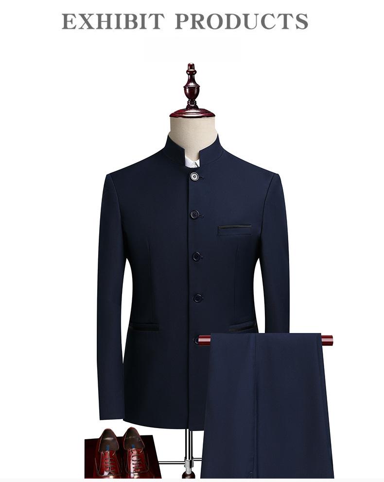 Men's Stand Collar Mandarin Suit  Slim Fit Stage Performance Groom Tuxedo, Young Men's 2 Piece Formal Wear