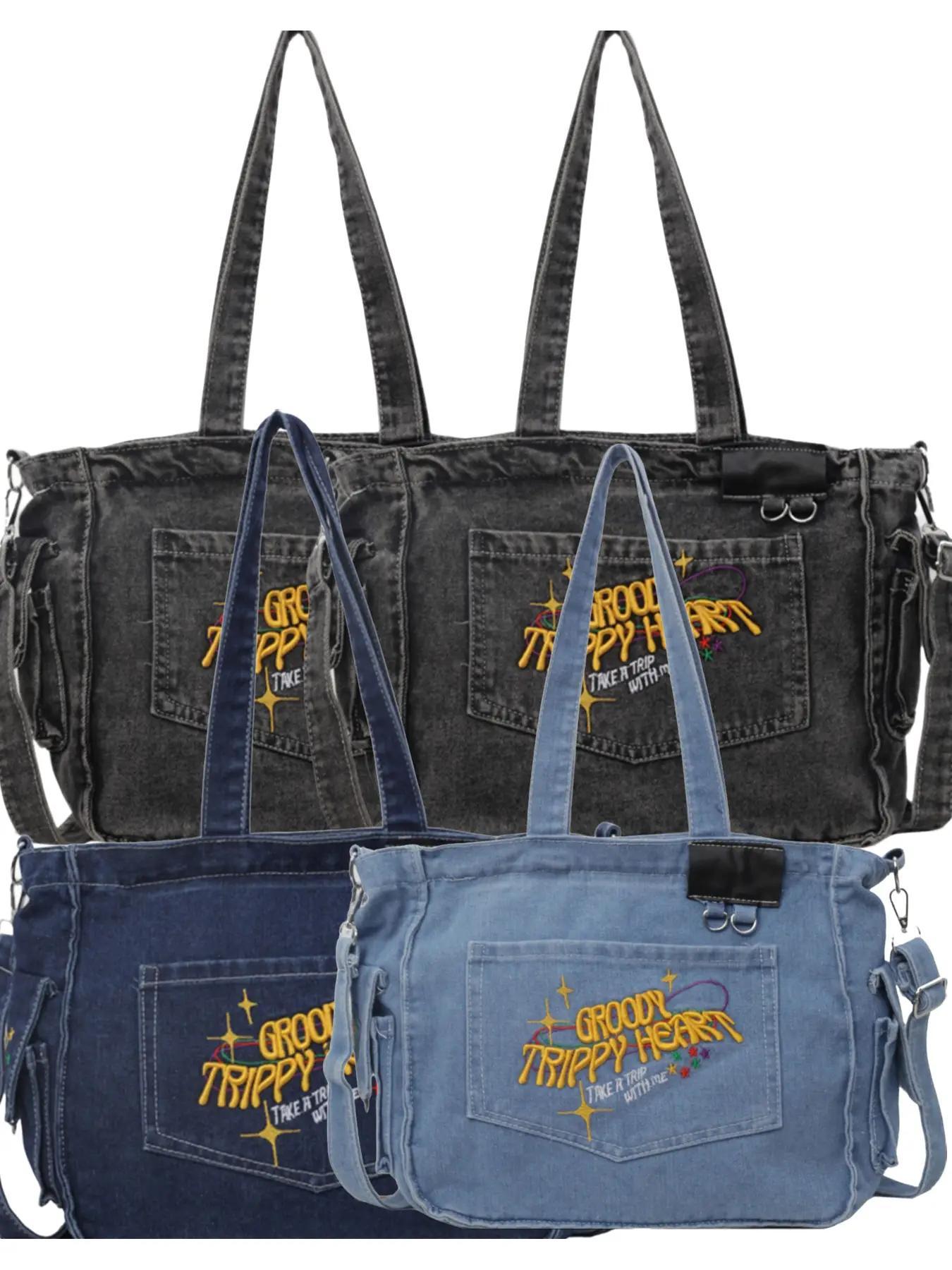 College student tote bag for girls large capacity denim trend new style one-shoulder crossbody handbag niche design backpack, college, outdoor, sports, travel, outing, shopping, vacation, vacation, fashion niche design, women bag