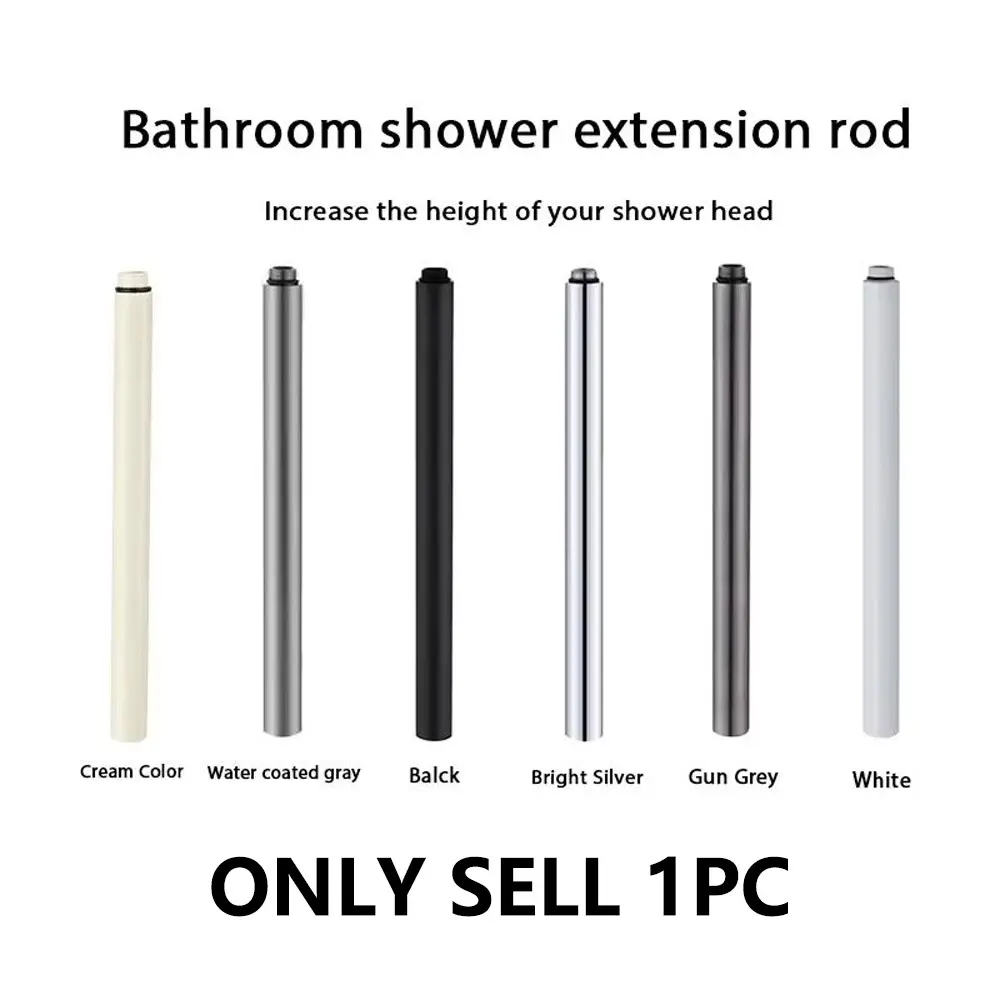 12 Inch Shower Head Extension Rod, Stainless Steel Rainfall Spray Arm, Straight Pipe Shower Pole, Standard Thread Connection, Multiple Colors, Shower Water Equipment