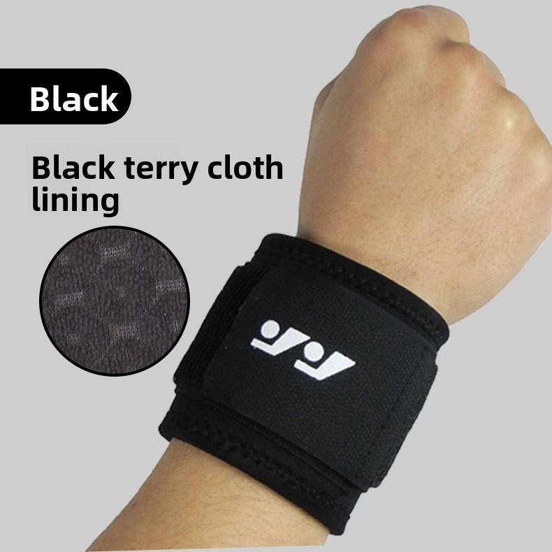 Basketball Wrist Guard Thin Wrap Pressure Weightlifting Badminton Volleyball Fitness Aid Sports Wrist Guard