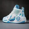 Male High-Top Basketball Sneakers - Hoop Shoes with Stripes, Lace-Up Closure, Breathable Mesh-PU Synthetics, Ankle Lockdown, Non-Slip Rubber Sole, All-Seasons Outdoor Sports Footwear (Multi-Size Option, US 10.5)