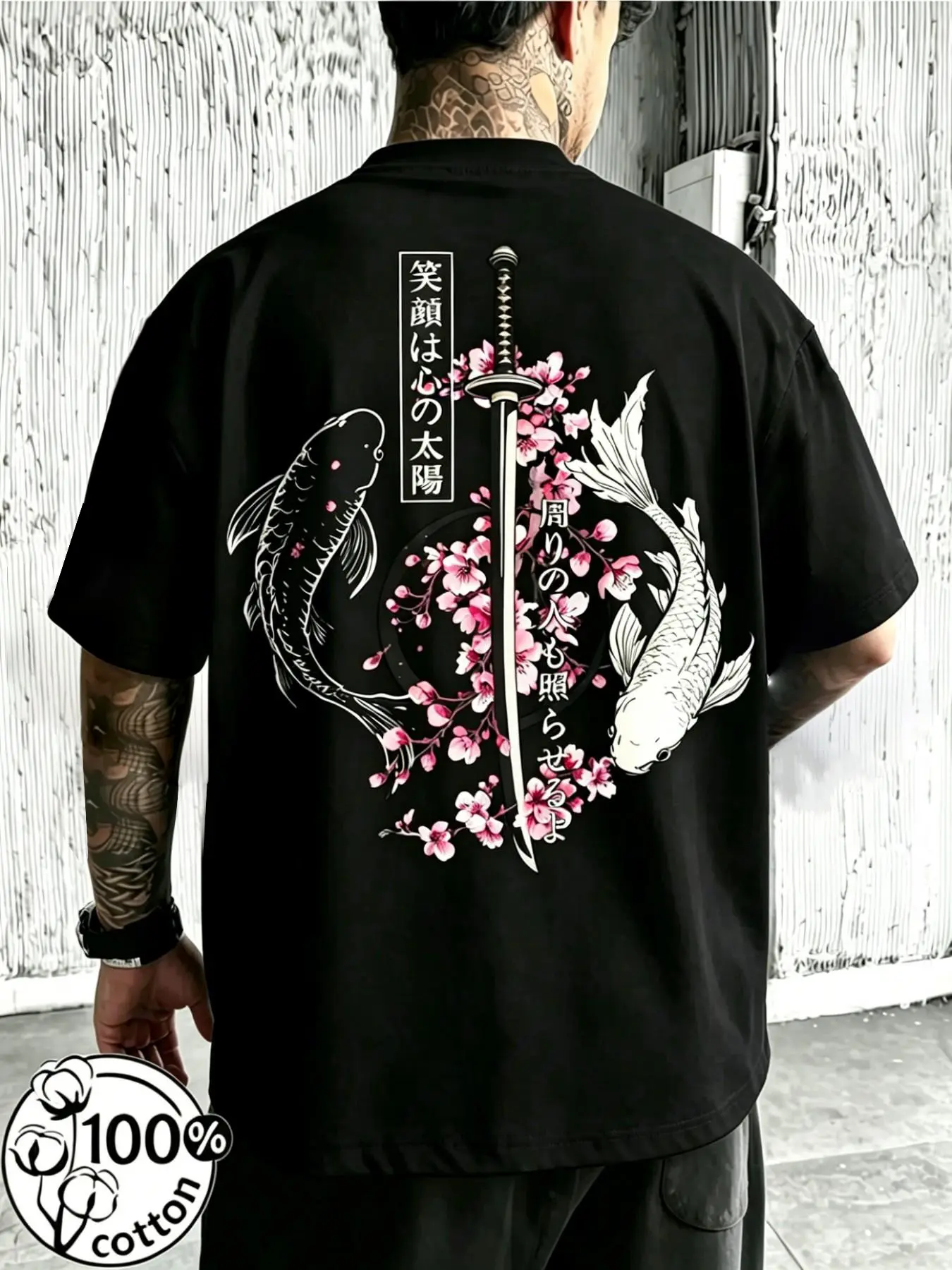 Unisex 100% Cotton Koi Fish Samurai Sword Cherry Blossom Print Oversized Baggy Menswear T-Shirt | Japanese Ukiyo-E Y2K Streetwear Top
