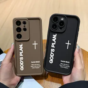 GODS PLAN Cross Isaiah Smartphone Case for iPhone 17Pro Max,16E,15Plus,14-11,XR,XS & Samsung Galaxy S26 Ultra,S25,S24 FE,23-21, Faith-Inspired Gradient Silicone Cover, Protective Shockproof Durable Cellphone Accessory for Handheld Devices