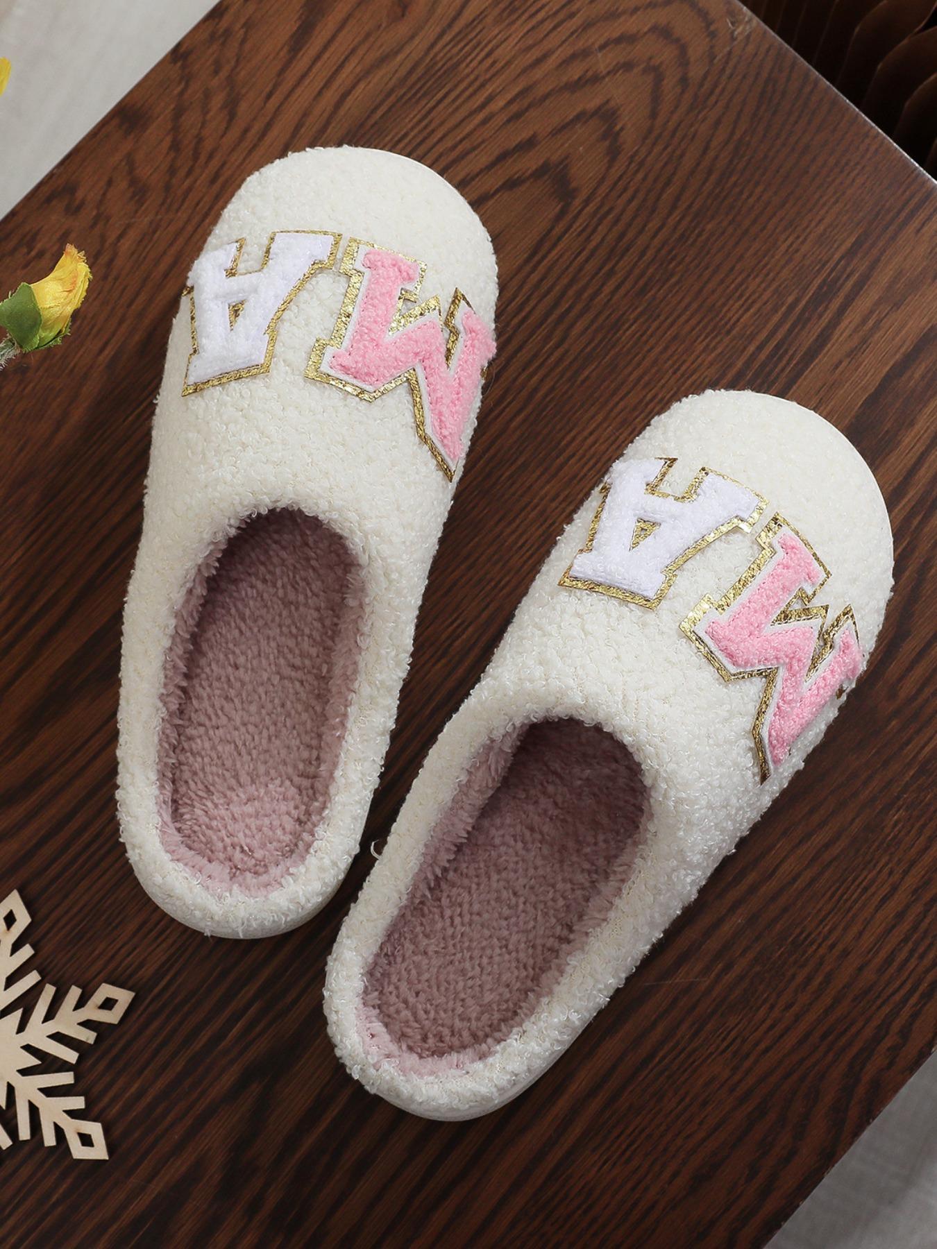 Women's Glitter Letter Pattern Plush Slippers,  House Slippers, Casual Soft Comfortable Home Slippers,  Bedroom Slippers, Ladies Slippers, Warm Slippers for Indoor & Outdoor Use for Fall & Winter