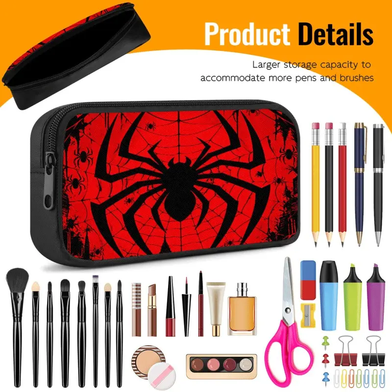 Base Retro Spider Web Print Pencil Case, 2D Flat Print, Trendy Street Style, Large Capacity Portable Stationery Organizer Bag