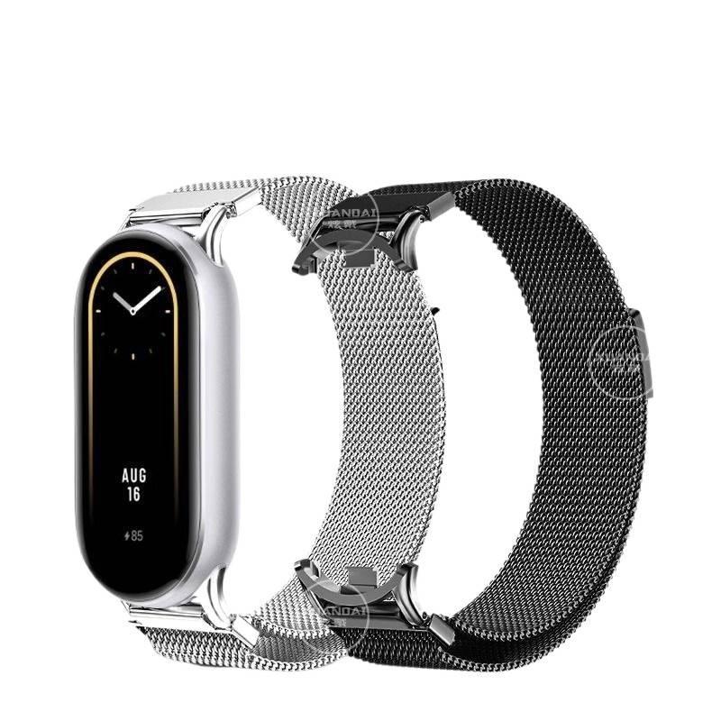 Compatible with Xiaomi Mi Band 9 ceramic version strap 8m Lanis metallic smart magnetic wristband