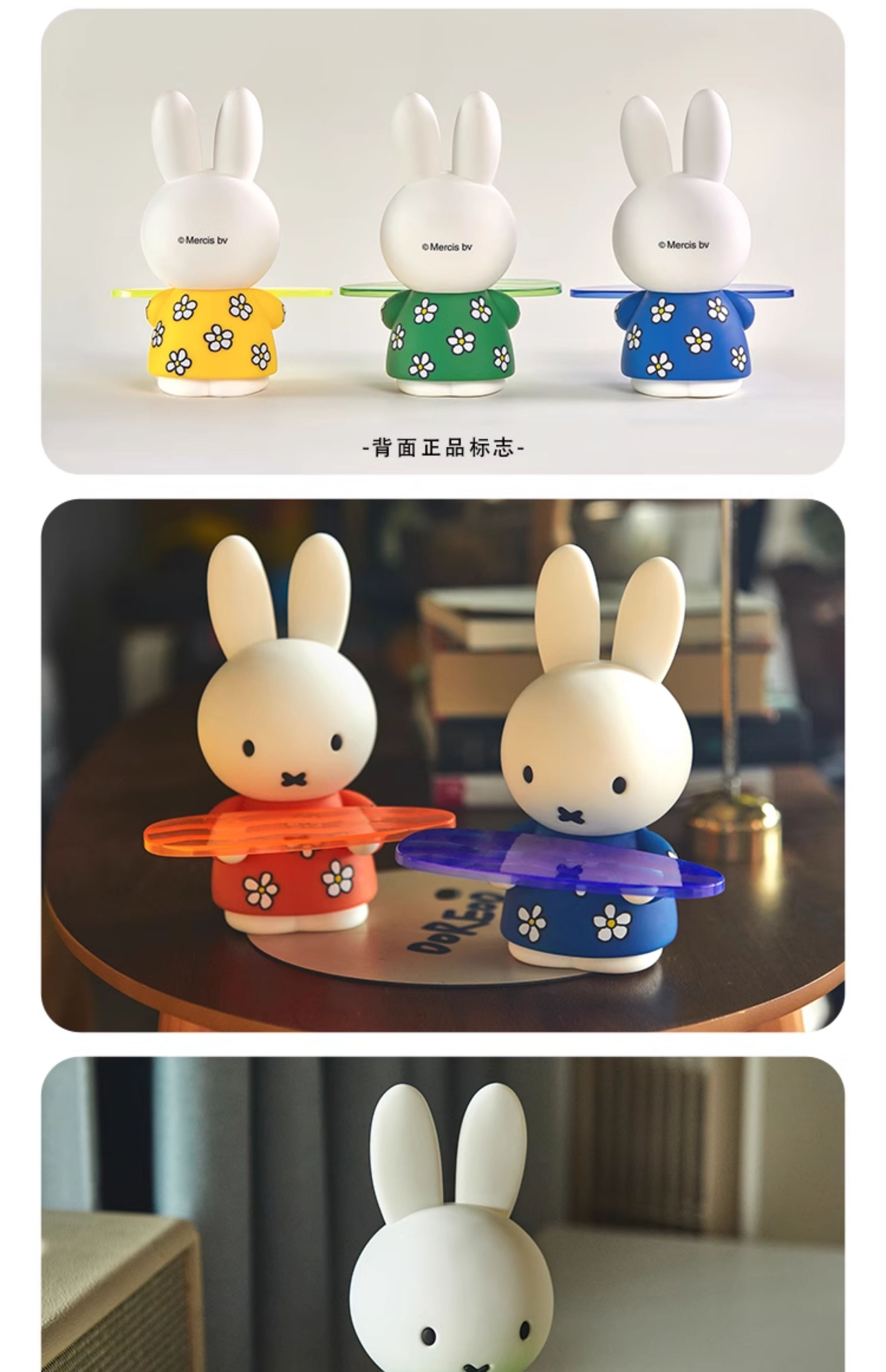 Kawaii Miffy Tray Series Doll Decoration Handmade Jewelry Earphones Miscellaneous Storage Ornaments Gift for Girl