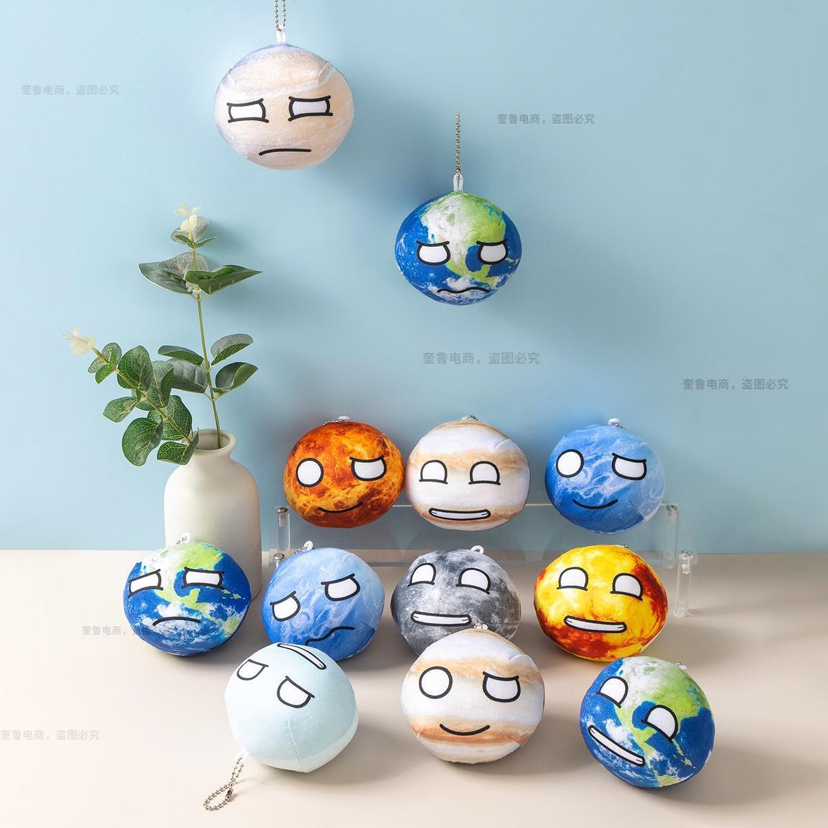 10cm Planet Plush Toy Collection Earth Moon Sun Mars Venus Jupiter Saturn Uranus Neptunr Dolls Cognitive Stuffed Toy Polandball