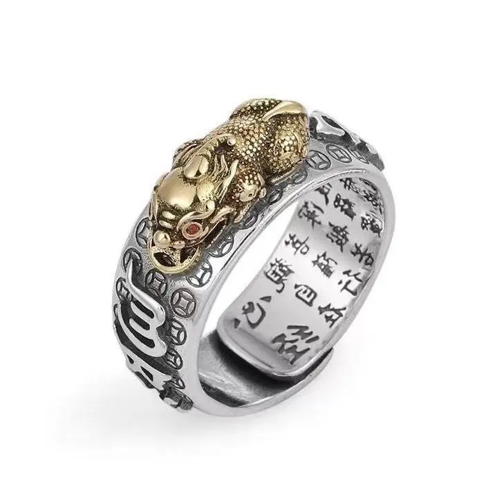 Feng Shui Pixiu Mantra Ring for Women & Men, Adjustable Size Buddhist Ring