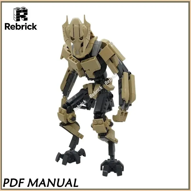 Futuristic Mechanical Warrior MOC Bricks, Detailed Armored Combat Unit, Sci-fi Battle Machine, Assembly Model for Display