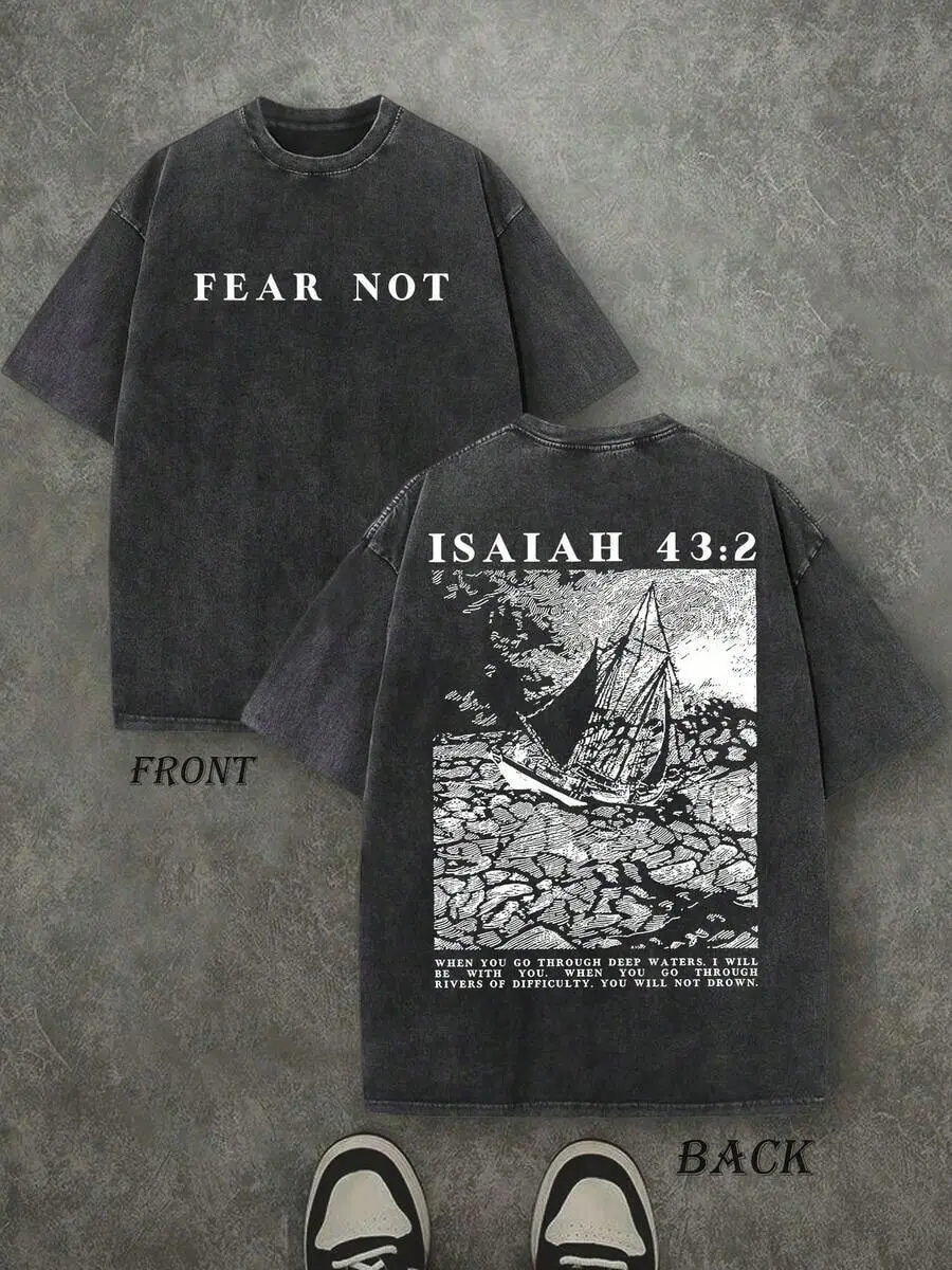 "Fear Not" unisex washed Christian tee. Vintage retro double-sided print, 230g heavyweight pure cotton. High-quality scripture shirt with street style. Comfortable fall wear for men/women. Perfect Christian gift.