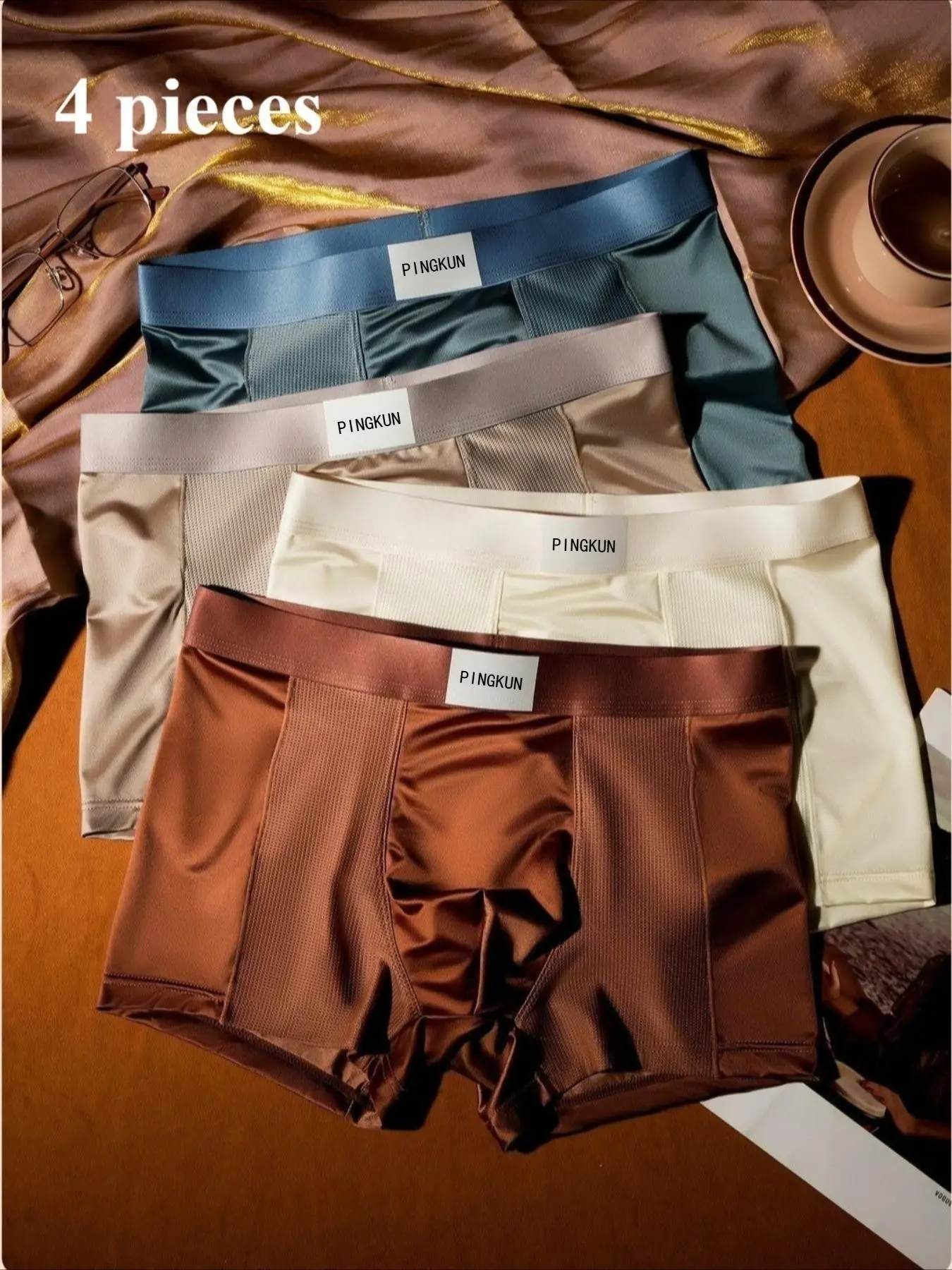 4-Pack Men's Satin Boxer Briefs, Morandi Luxury Feel, Ice Silk Breathable Mesh, Sweat-Wicking, Comfortable for Daily Wear, Business Travel, Casual Boxer Briefs, Casual Breathable Underwear