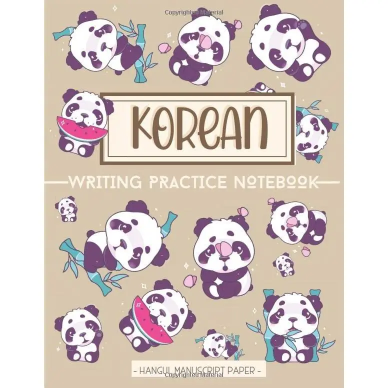 Korean Writing Practice Notebook - Hangul Manuscript Paper: Handwriting Journal with squared sheets to write and learn Korean Calligraphy | 21,59 x ... korean language students and  lovers - Paperback