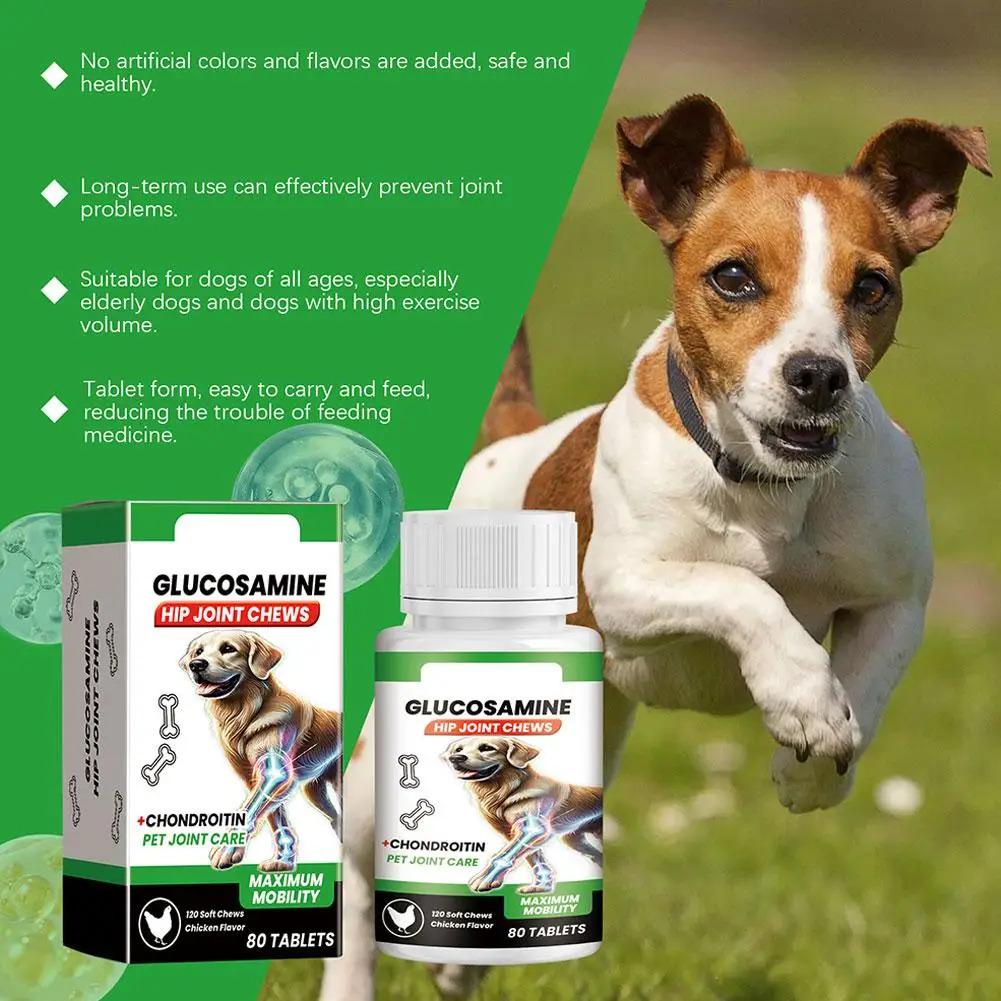 80 Tablets Nutritional Supplement Chondroitin Soft Chew Hip Joint Dogs Enhance Vitality Chicken Flavor Pet Joint Care Tablets