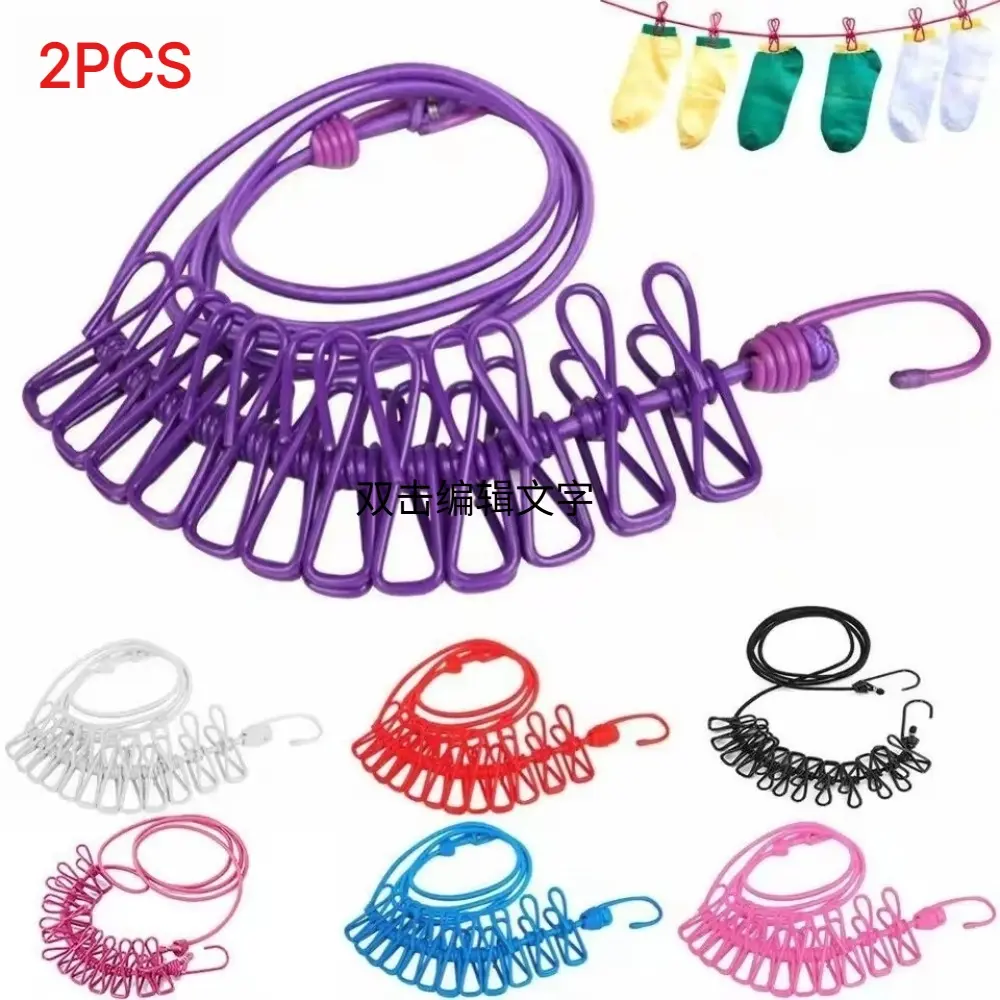 Retractable Portable Clothesline for Travel, Clothing line with 12 Clothes Clips, for Indoor Laundry Drying line, Outdoor Camping Accessories