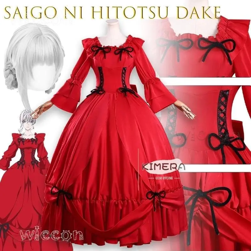 Halloween Cos Scarlet Saigo Ni Hitotsu Dake Onegai Shitemo Yoroshii Deshou Ka Women Dress Century Rococo Red Hallo