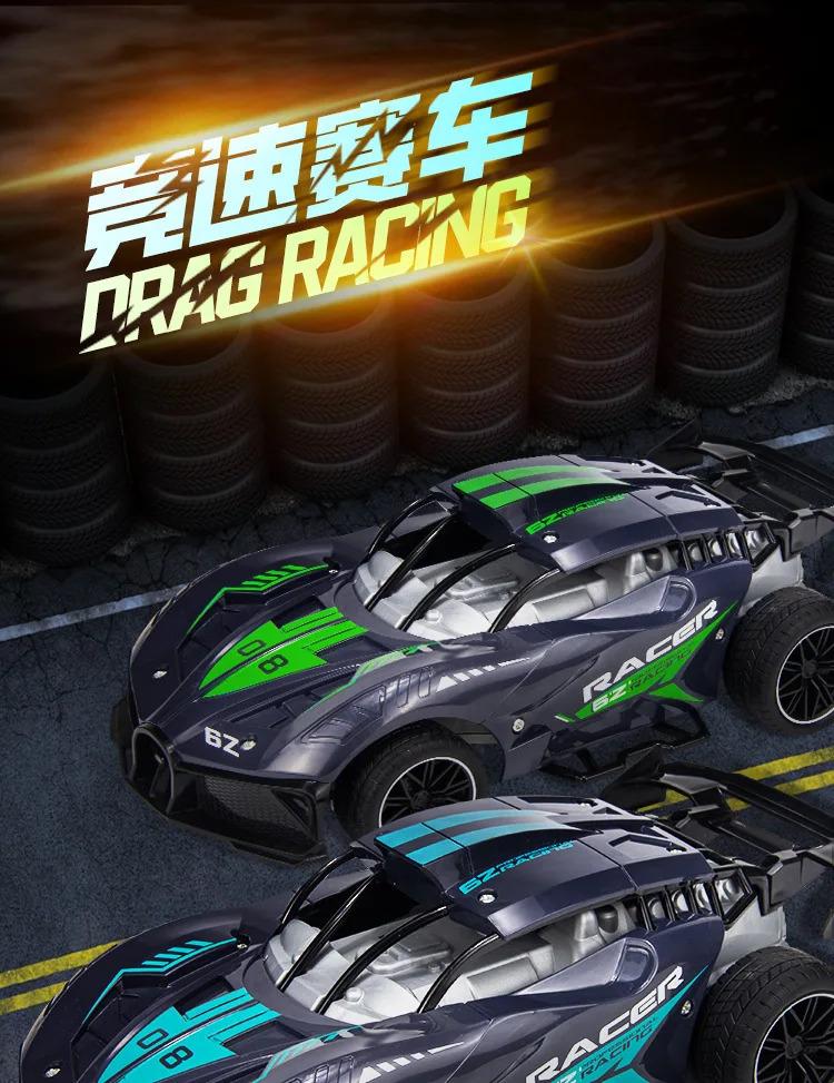 High Quality Remote Control Drift Racing Car 2.4G Rechargeable RC Car for Boys Kids Gift Stunt Toy High Speed Off Road Vehicle High Quality Remote Control Drift Racing Car 2.4G Rechargeable RC Car for Boys Kids Gift Stunt Toy High Speed Off Road Vehicle