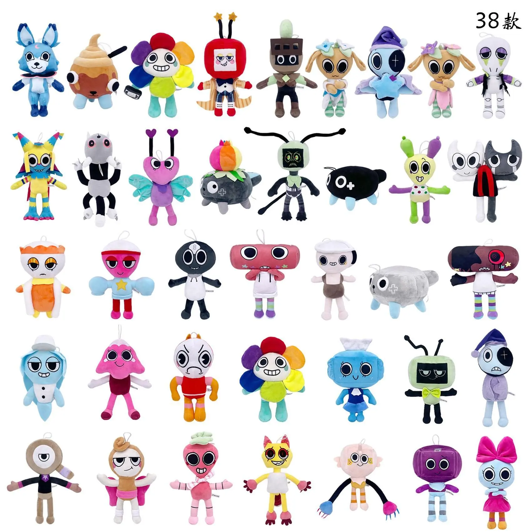 New Dandy's World 35cm Unisex Stuffed Horror Game Plushie - Cute Goob Pebble Scrap Soft Pillow Doll, Children's Gift Toy