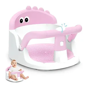 Baby Bath Seat  Babies 6 Months & Up Sitting Up, Non-Slip Baby Bath Chair with Suction Cup, Safe and Comtable Portable Infant Bath Seat  Bathroom, Bathtub Tub, Easy to Clean (Pink)