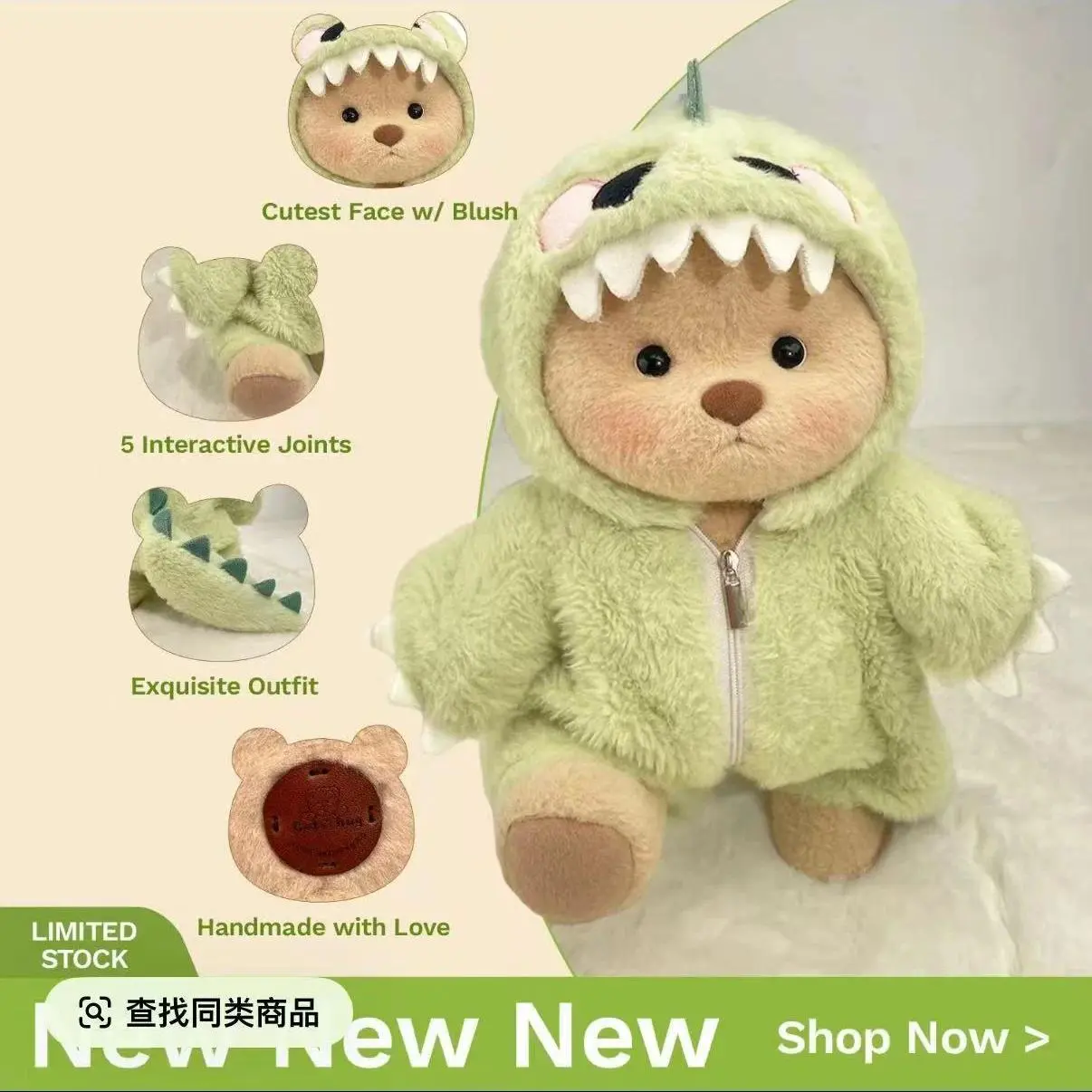 30cm Medium Lena Bear Doll Clothes Green Dinosaur Jumpsuit Pink Dinosaur Suit Teddy Bear Replacement Outfit Dolls Accessories