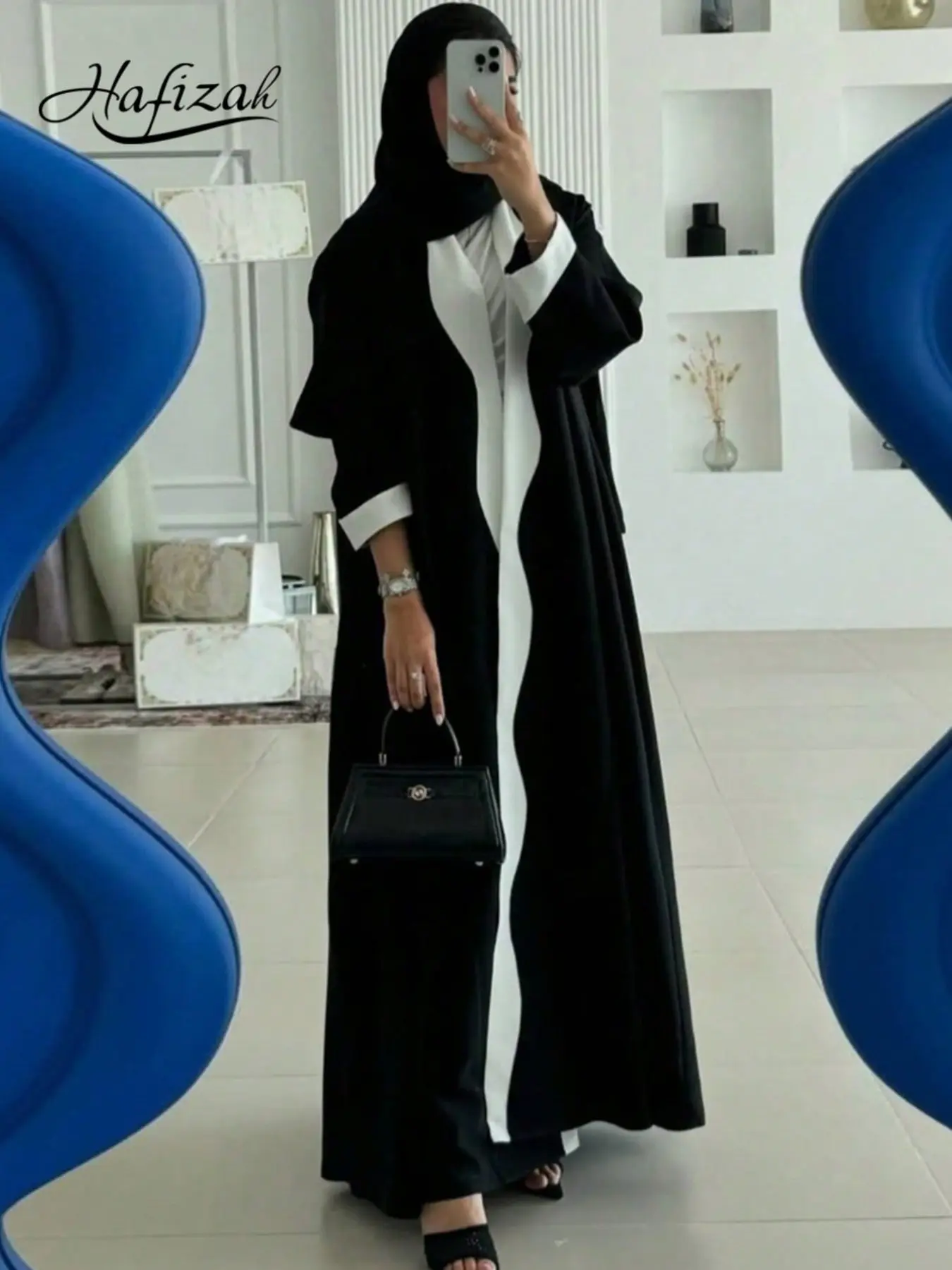 Hafizah Long Cardigan with Wave Edge, Lapel Collar, Wide Sleeves, Loose Fit, Plain Pattern, All-Season Outerwear, Casual Daily Wear