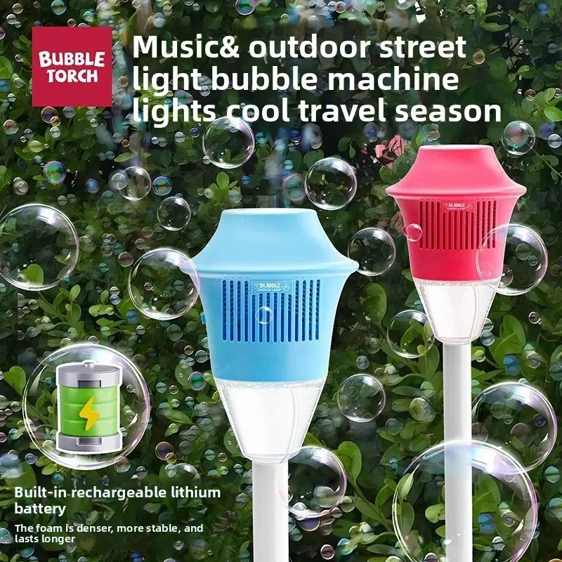 Popular street lamp bubble machine, fully automatic light and music electric bubble blower, outdoor camping bubble toy