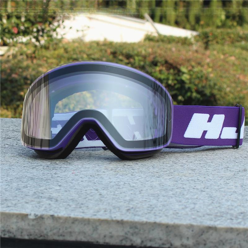 Ski mask, magnetic ski goggles, cylindrical lenses, anti-fog, unisex outdoor mountaineering, skiing, cycling goggles