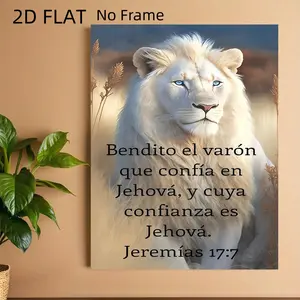 2D Lion of Judah (with Bible Verse) - Made of white canvas, suitable for religious scripture decoration in homes, offices, and churches