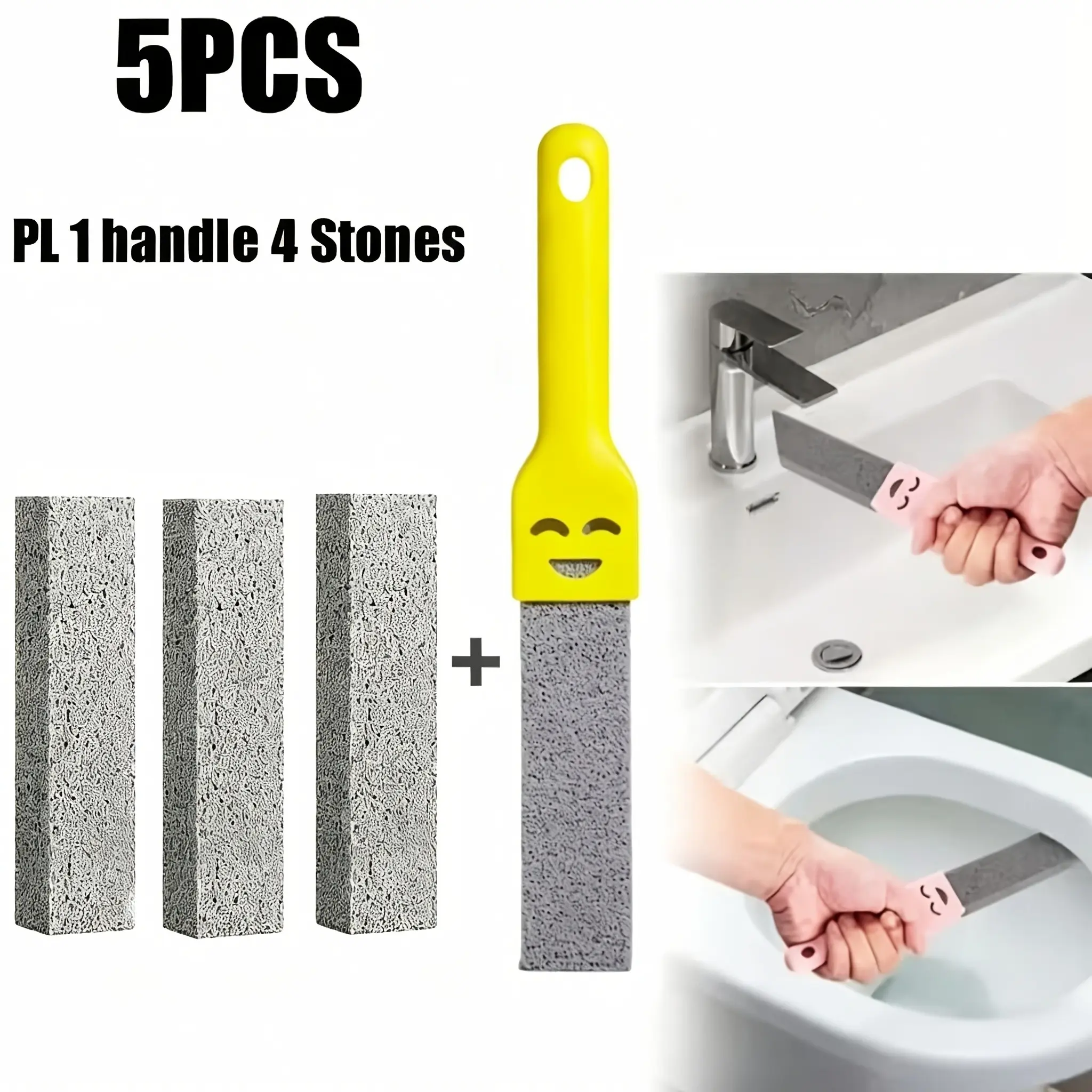 5pcs Pumice Stone Cleaning Sticks with Handle, Hard Water Ring Stain Remover, Ideal for Toilet, Bathtub, Stove, Pool, Sink, Kitchen