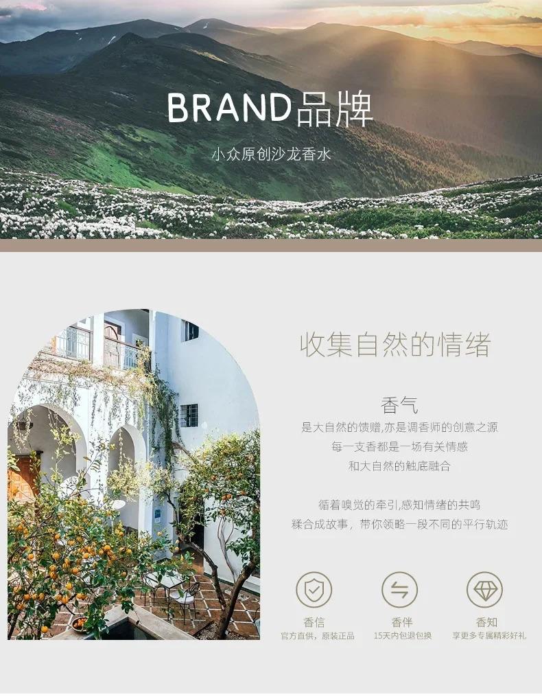 Long Lasting Fragrance for Women Men 100ml Eau De Parfum Classic Fresh Scent Daily Use Perfume High Quality Fast Shipping