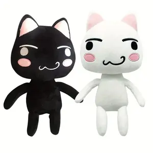 28cm/11.02in Kawaii Toro Inoue The Cat Plush Toy Soft Anime Cartoon Animal Doll Room Decorations Birthday Christmas Gift