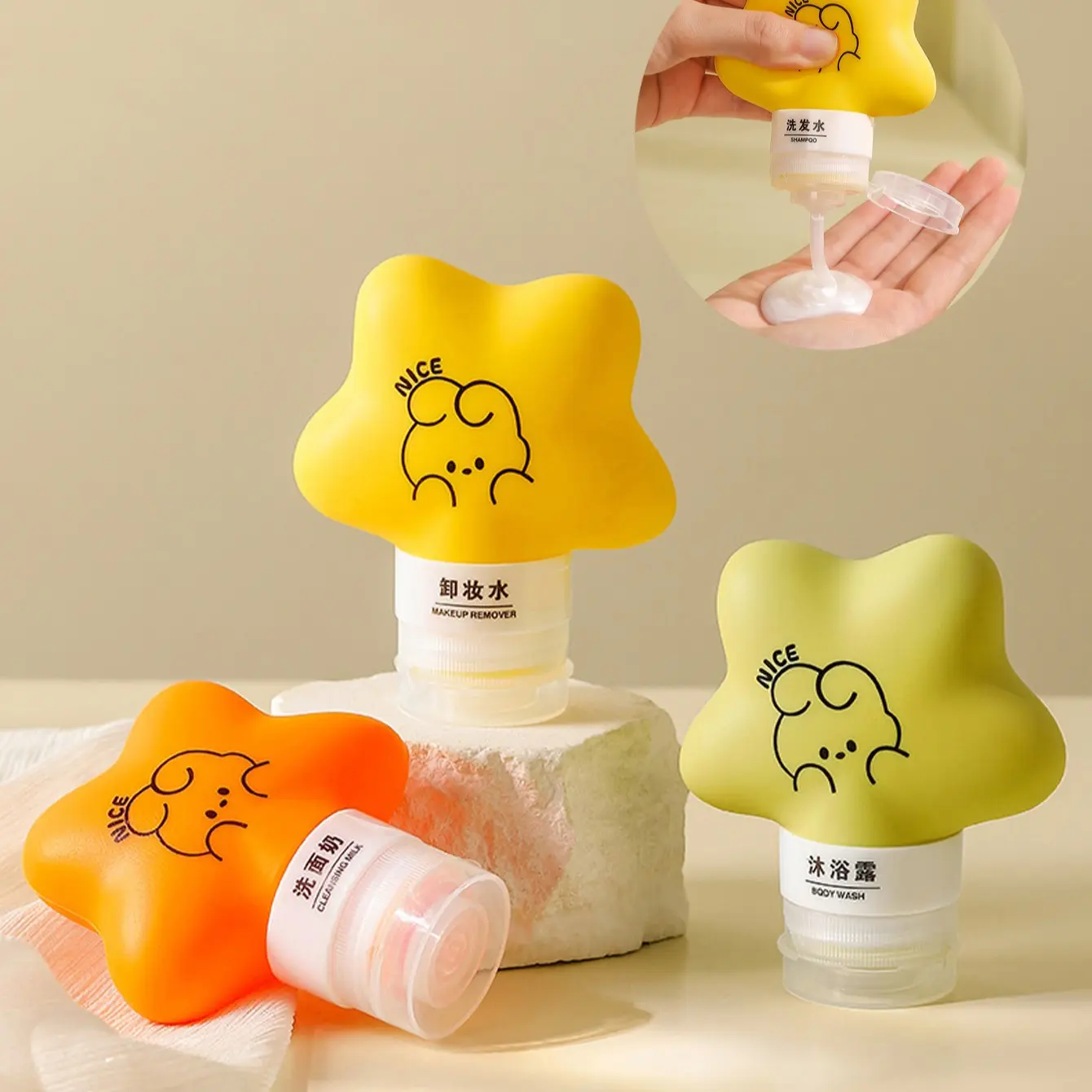 3PC Portable Silicone Travel Bottle Cosmetic Storage Refillable Lotion Bottle Leakproof Shampoo Container Squeeze Tube Empty Bottle